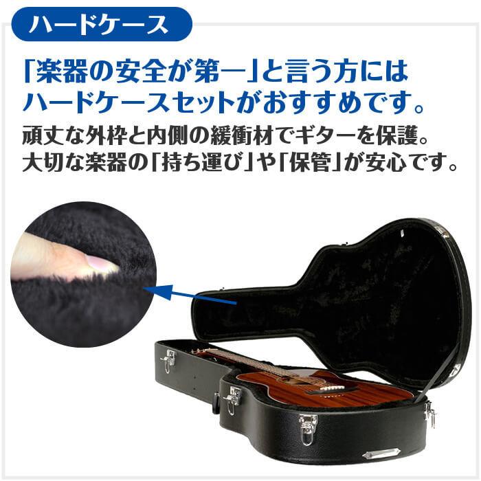 YAMAHA（ヤマハ） アコースティックギター YAMAHA FS850 アコギ