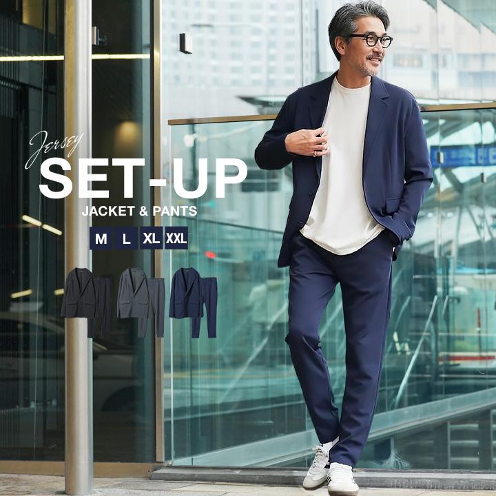 JIGGYS SHOP（ジギーズショップ） (今だけP10％還元) セットアップ