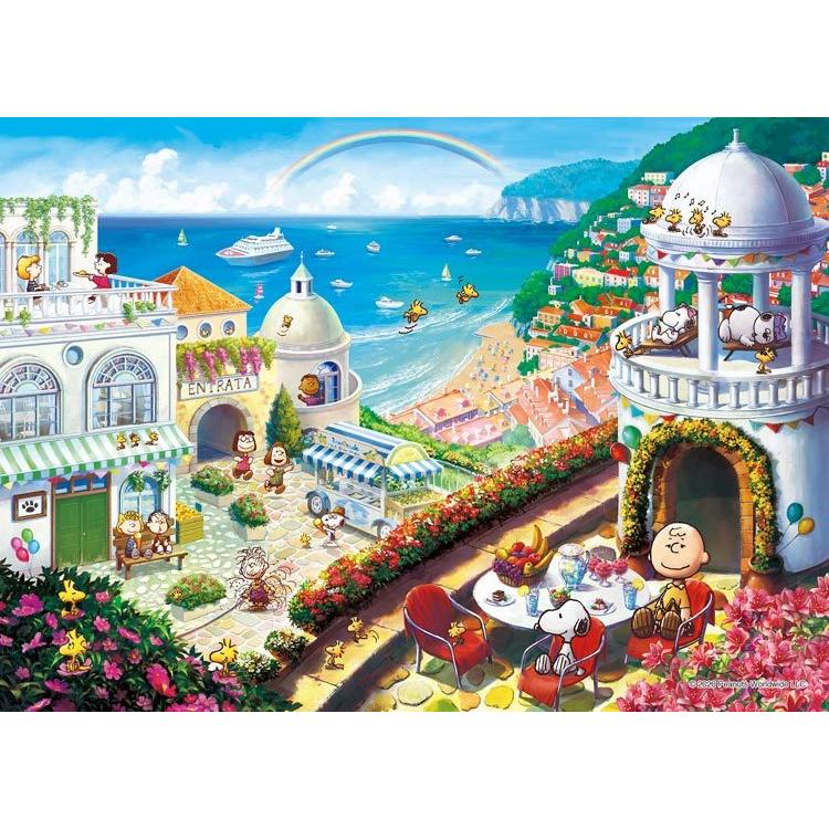 エポック社（EPOCH） ジグソーパズル 2000ピース スヌーピー