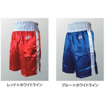 Winning（ウイニング） 受注生産 ボクシングトランクス ロングタイプ