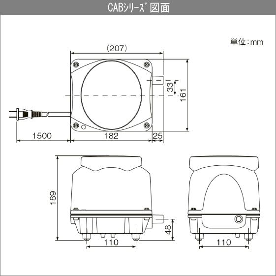 浄化槽 ブロワ CAB7 ブロア フジクリーン : 住設倶楽部 - 通販 - Yahoo