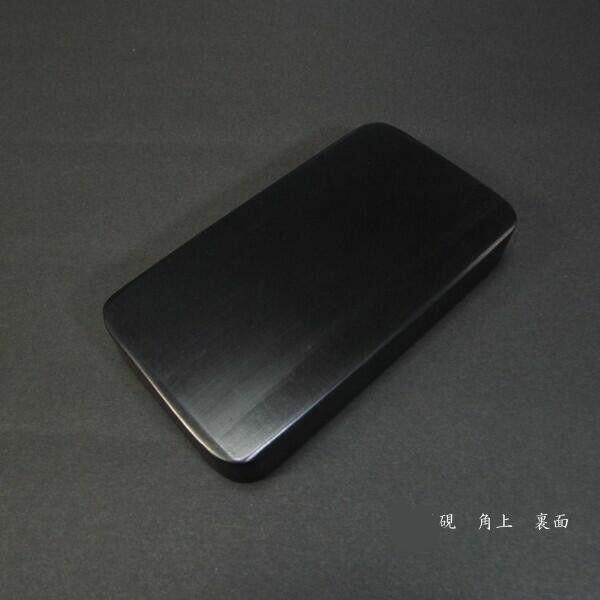 書道硯 上石 角型 五三寸｜書道 書道用品 すずり 天然石 定価￥6050