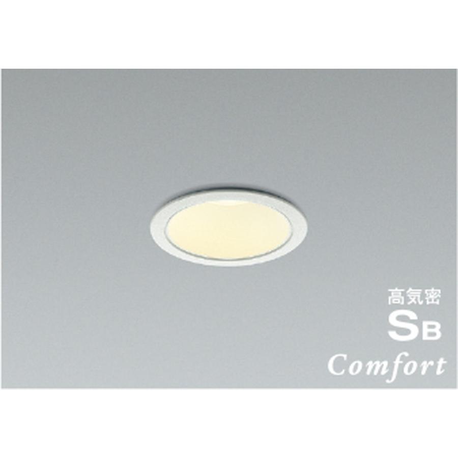 KOIZUMI AD 1243 W27 ダウンライト5台セット KOIZUMI AD 1243 W27