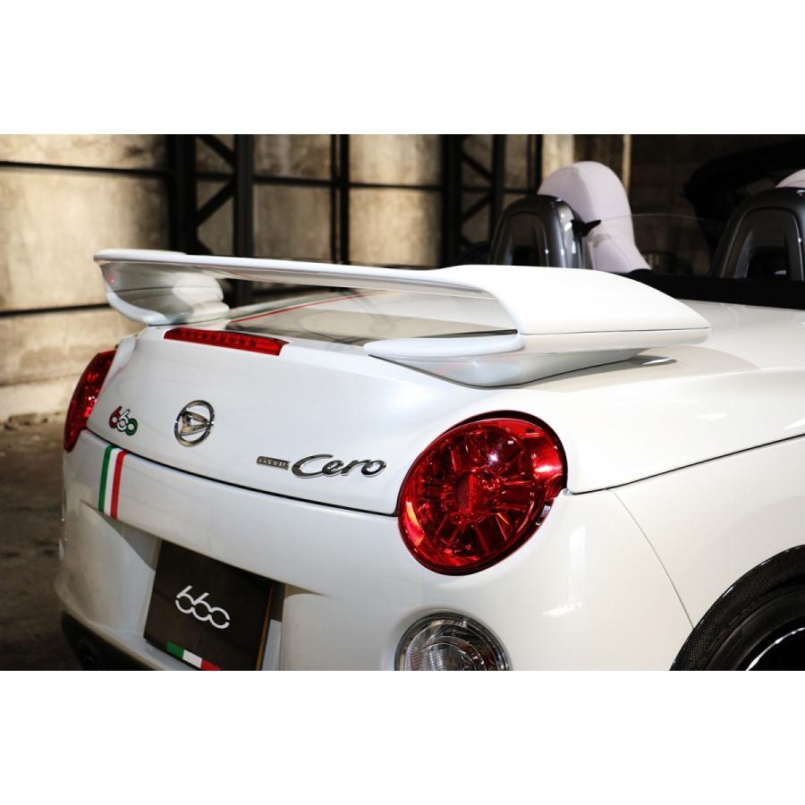 テイクオフ]CROSS Extric リアウイング FRP製 COPEN Cero(LA400K