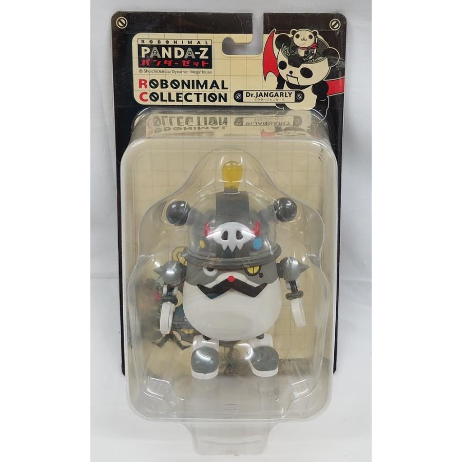 PANDA-Z パンダーゼット ロボニマルコレクション ドクタージャンガーリ