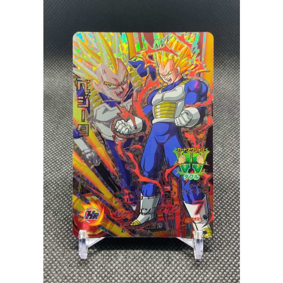 ドラゴンボール スーパードラゴンボールヒーローズ ベジータ HG9-CP3