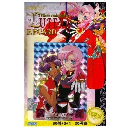 少女革命ウテナ トレカ 3種コンプ＋セガ3枚＋非売品 少女革命ウテナ