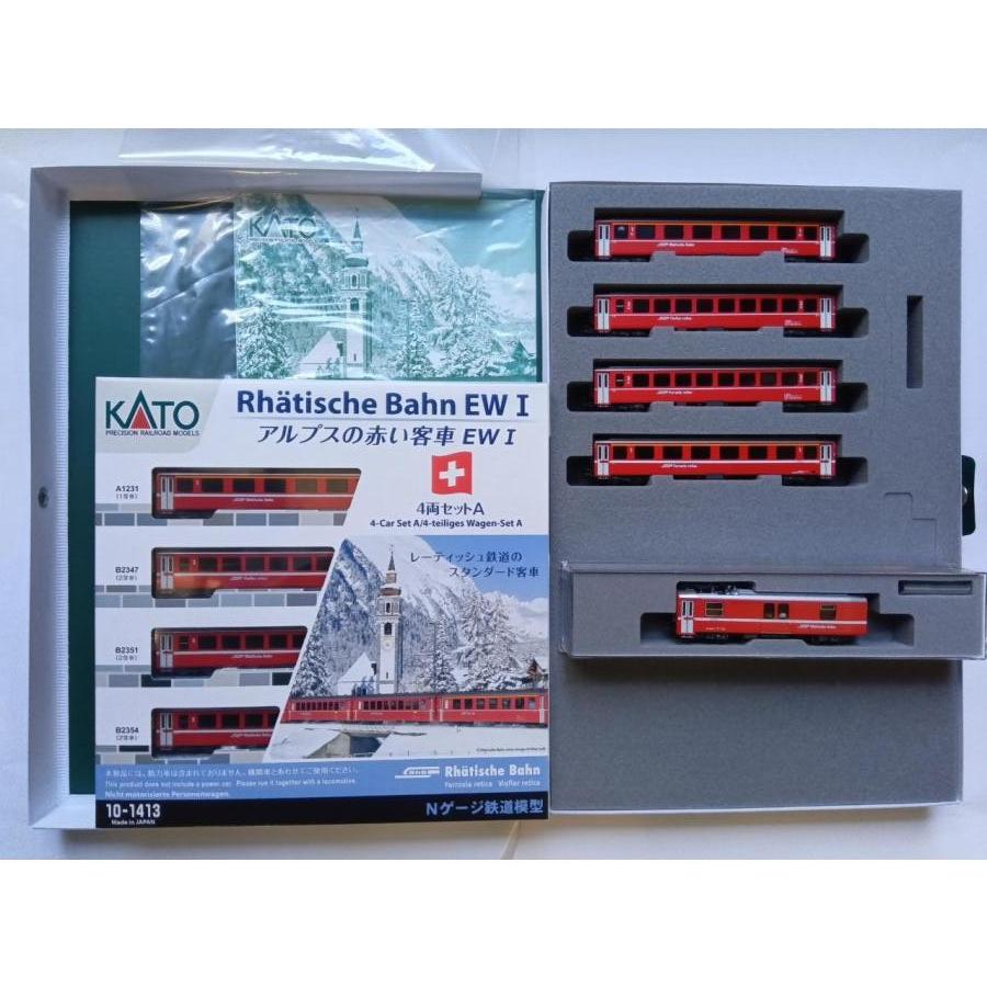 カトー（KATO） KATO Nゲージ 10-1413、10-1414 、5279-2 アルプスの