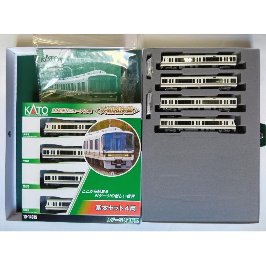 カトー（KATO） KATO Nゲージ 10-1491S、10-1492 221系リニューアル車
