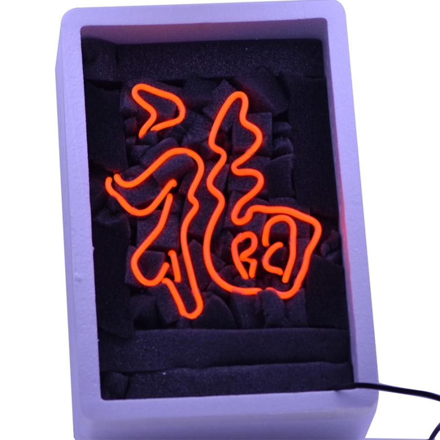 ネオン サイン TN122『福』赤 NEON SIGNネオン管、ディスプレイ ボード