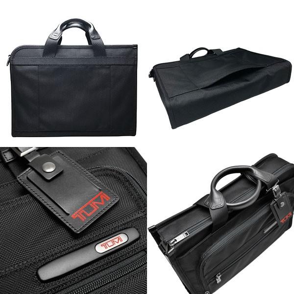 TUMI（トゥミ） ブリーフケース 263110 2WAY ビジネスバッグ G4.2