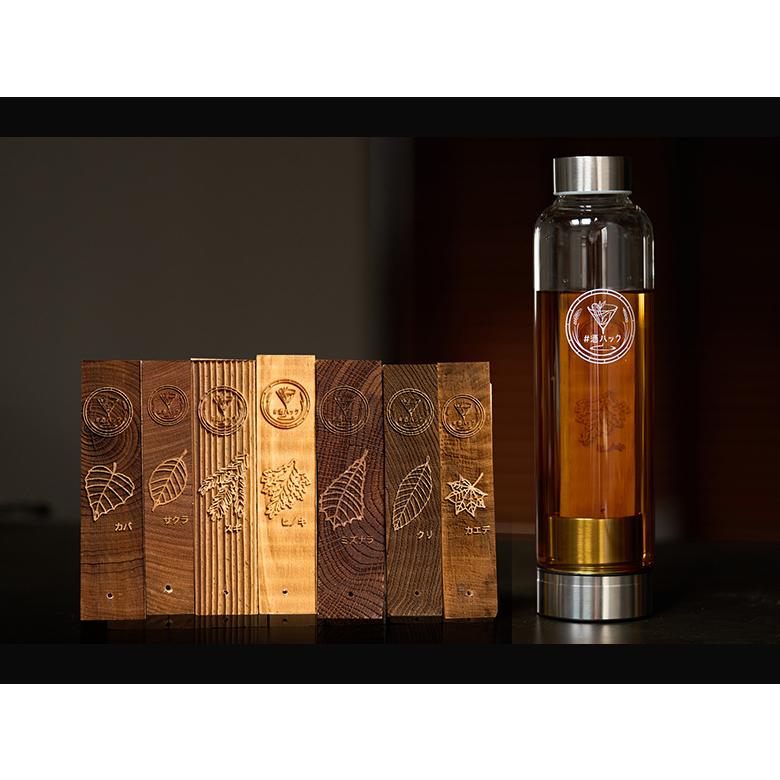 酒ハック 樽熟成酒 酒熟成キット 樽熟成キット ハッシュタグ酒ハック