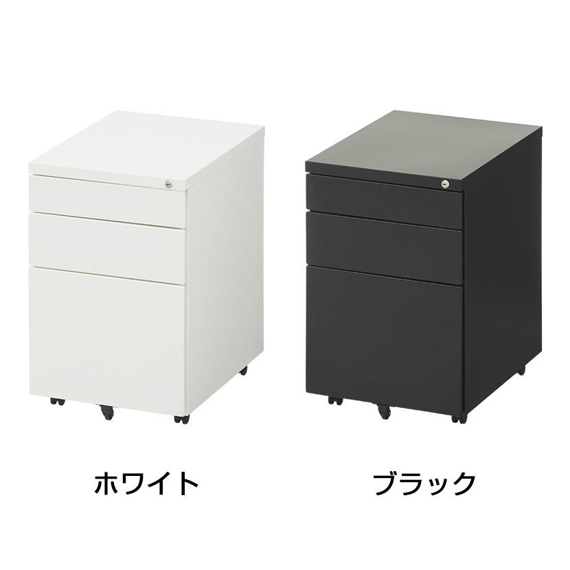 オフィスコム 法人様限定 オフィスワゴン シンプルワゴン 3段 鍵付き