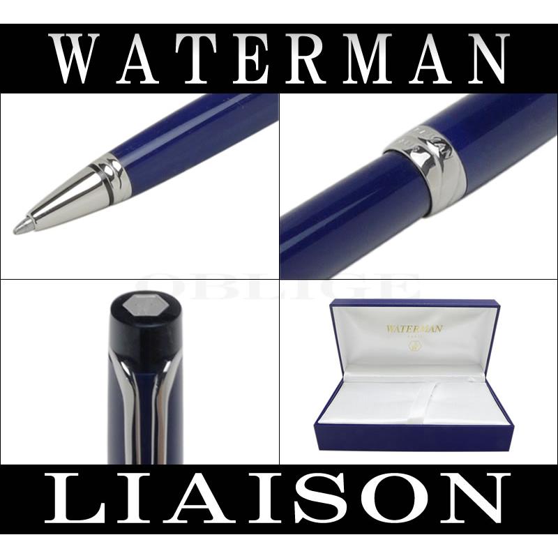 WATERMAN（ウォーターマン） ボールペン ツイスト式 LIAISON リエゾン