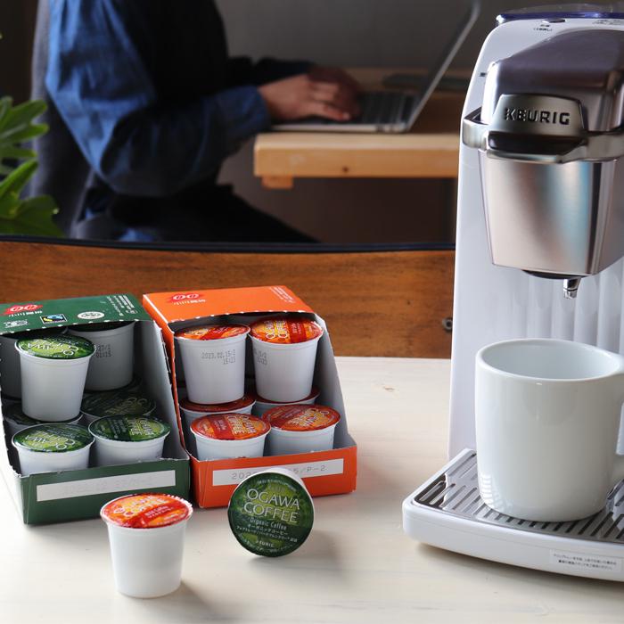 KEURIG（キューリグ）コーヒーメーカー BS300 ネオブラック 黒楽天市場