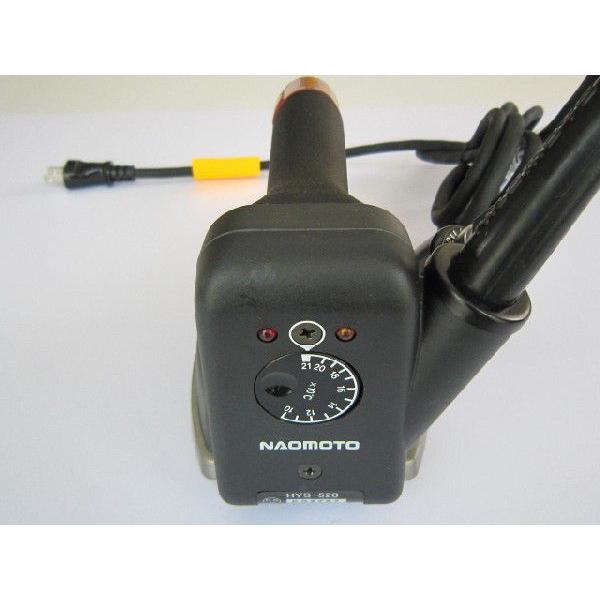 HYS-520 ナオモト スチームアイロン 滴下式スチームアイロンセット