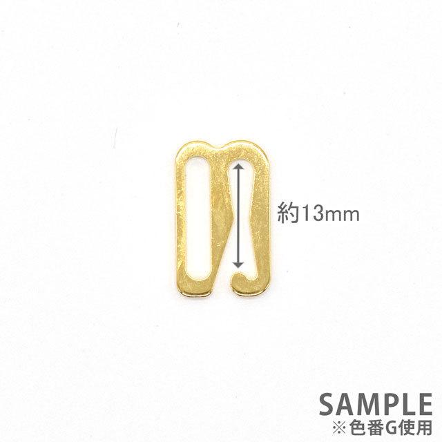期間限定10％OFF／ 金属パーツ Zカン（MOMZC13LDR） 内径13mm外径17mm