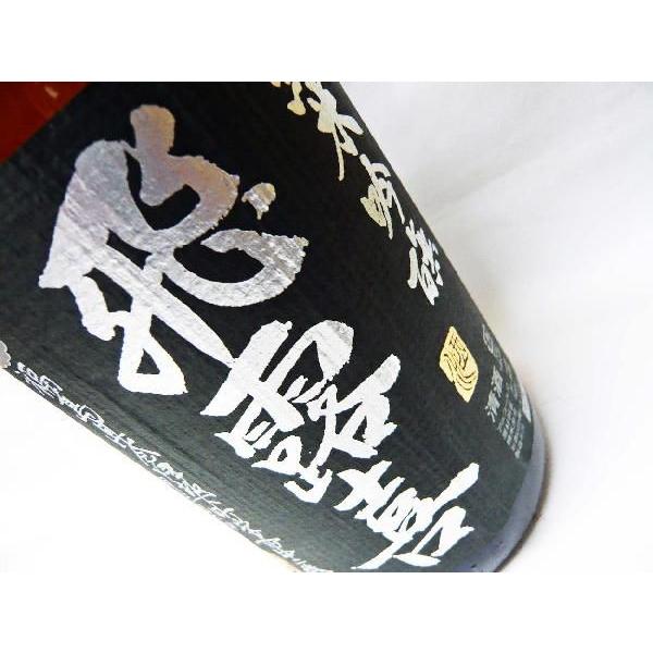 飛露喜 日本酒 純米吟醸 生詰 黒ラベル 1.8L ひろき クール送料無料