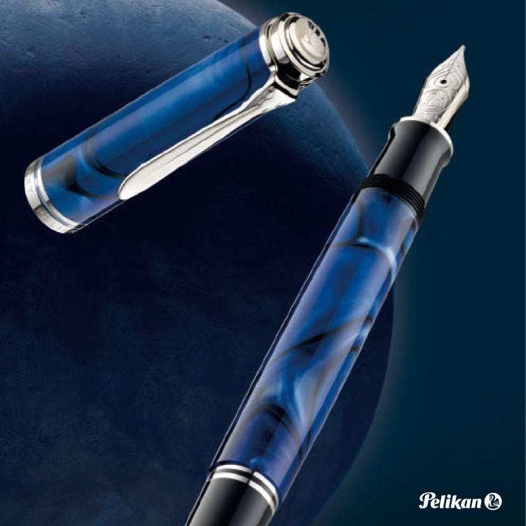 Pelikan（ペリカン） 限定品 スーベレーンM805 ブルーデューン 高級