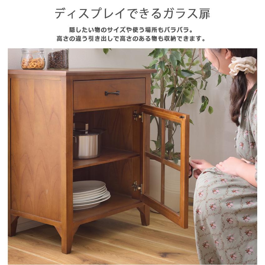 キャビネット ガラスキャビネット 幅60cm 引き出し 木製 北欧