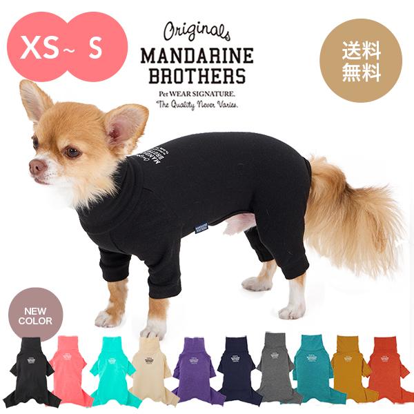 犬服 きりん ∞∞☆ ハンドメイド 犬服 きりん ∞∞☆ ハンドメイド 犬服