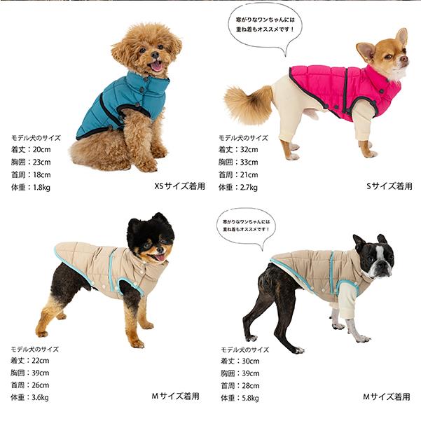 MANDARINE BROTHERS（マンダリンブラザーズ） ドッグウェア 犬 服 小型