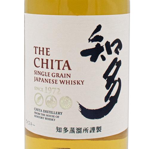 サントリーウイスキー 知多 サントリー 43% 700ml 箱なし シングル