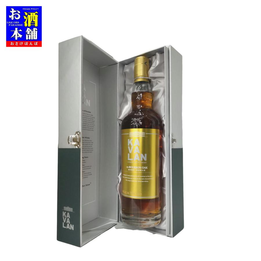 台湾モルト】カバラン エクスバーボンオーク 700ml 化粧箱入り イン