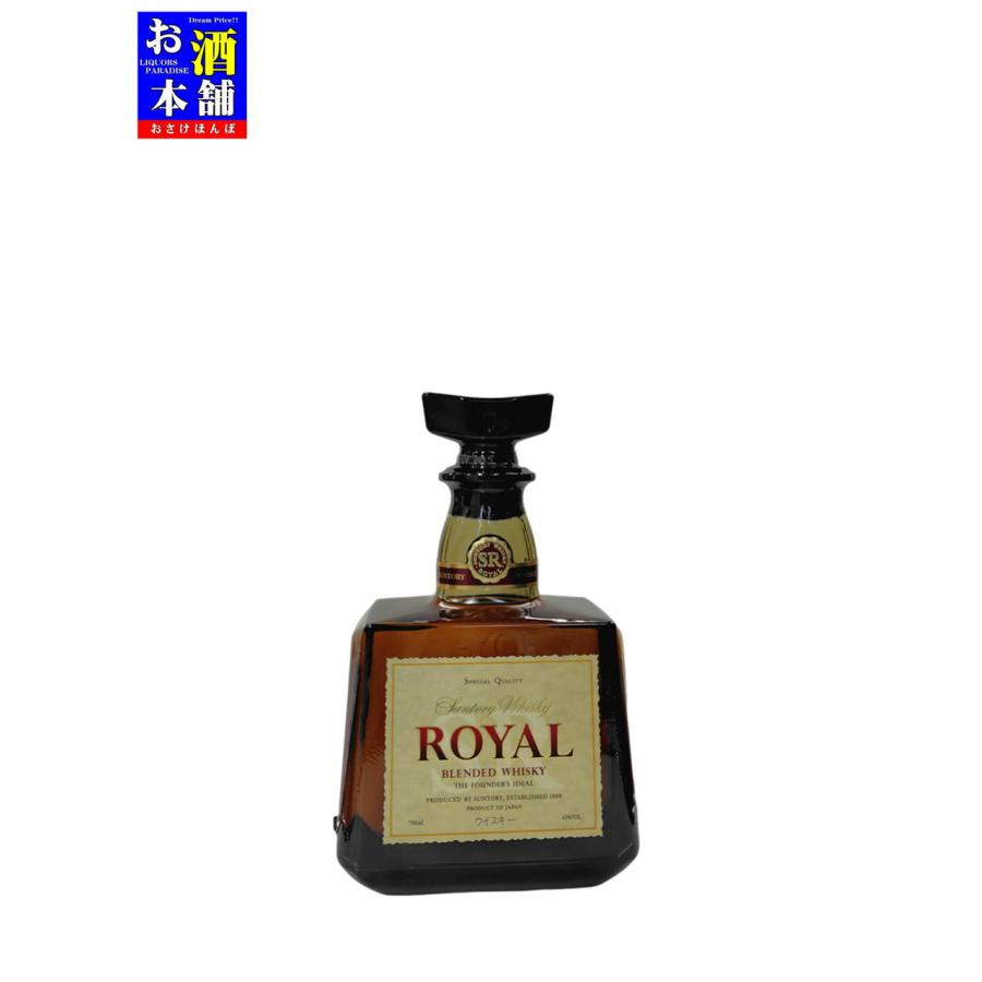 未開栓】サントリー ロイヤル ブレンデッドウイスキー 700ml 43