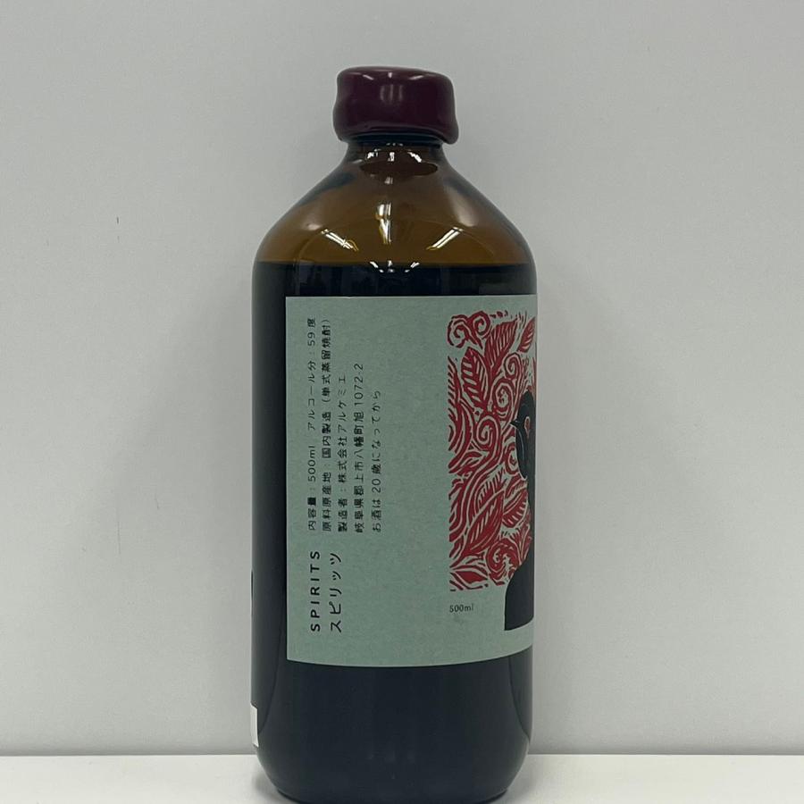 アルケミエ 地獄谷 アブサン 500ml 59% : お酒の世界 - 通販 - Yahoo