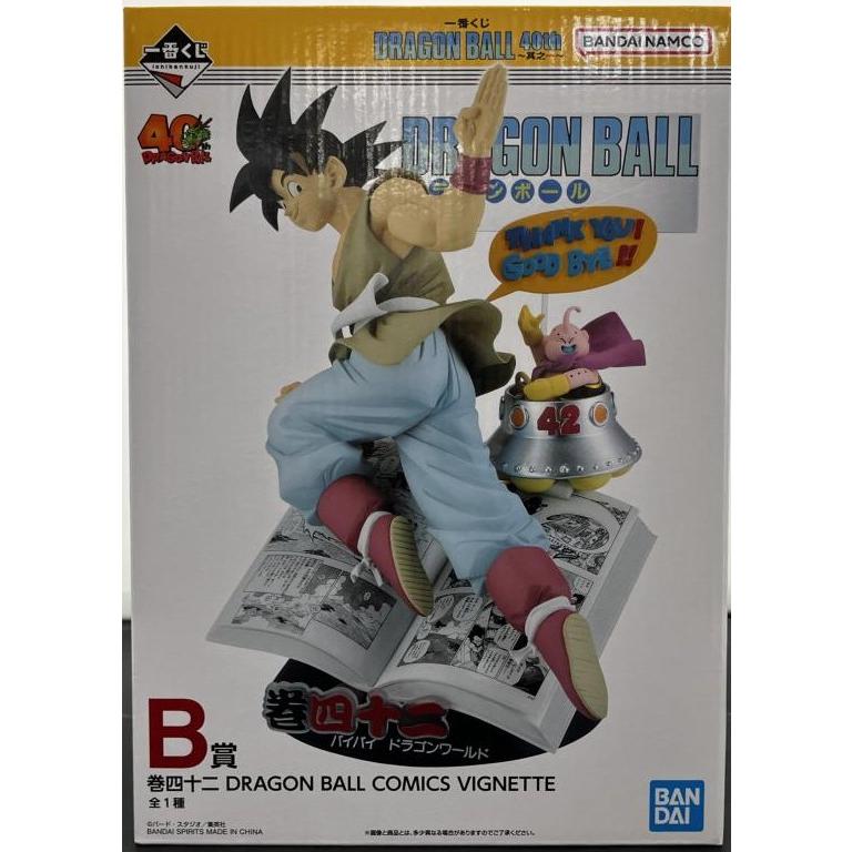 新品未開封】ドラゴンボール 一番くじ 40th 其之一 B賞、F賞 F1~F8 一