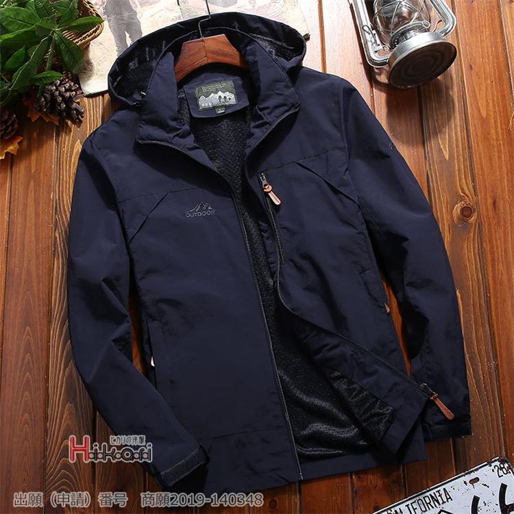 ミリタリージャケット メンズ ブルゾン アウター マウンテンパーカー
