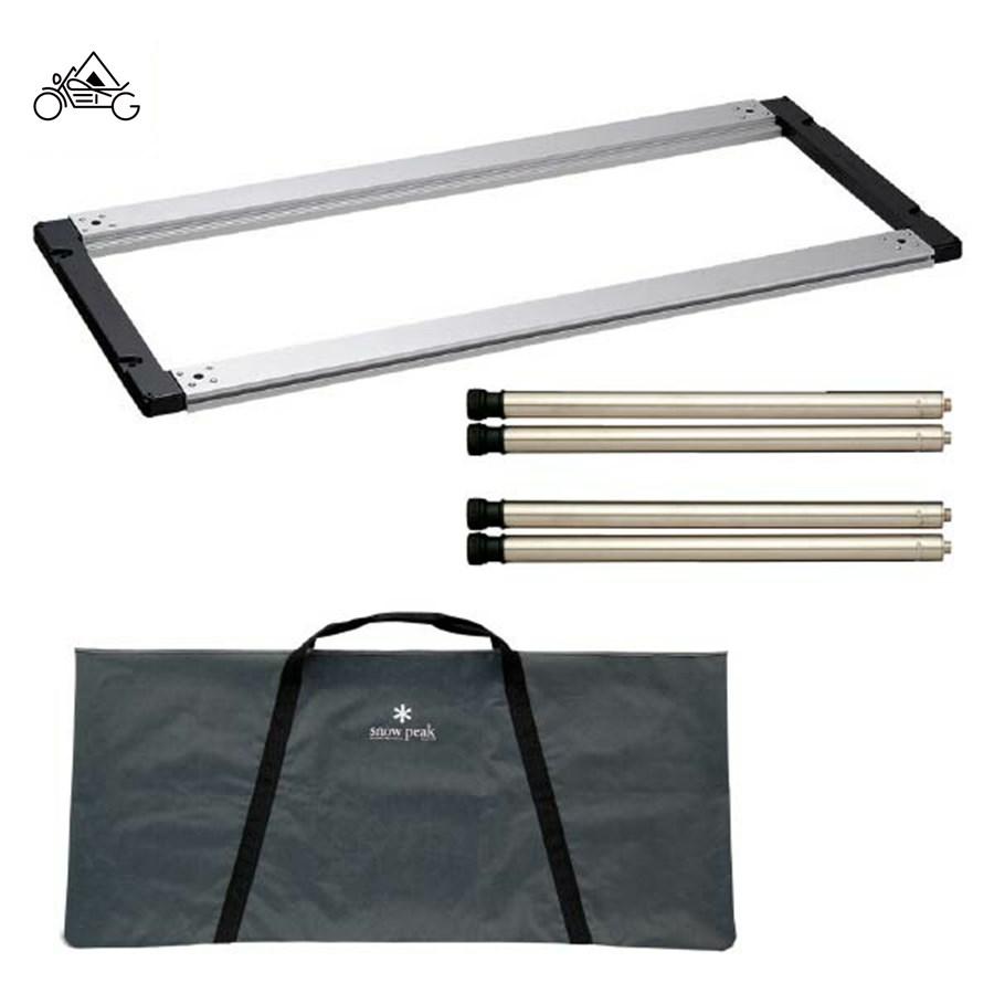 IGTフレームロング セット(スノーピーク) 【公式通販】