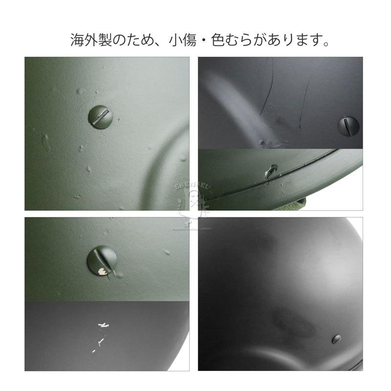 SHENKEL 自衛隊 88式 鉄帽 タイプ ハードシェル ヘルメット BK / OD