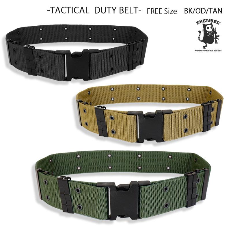 SHENKEL 強化ナイロン デューティーベルト タクティカルベルト