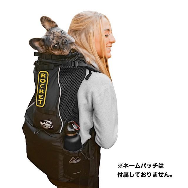 K9 SPORT SACK（K9スポーツサック） ナビゲート K9 Sport Sack K9