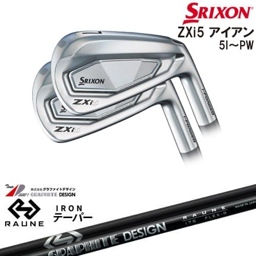 ZX（スリクソン） SRIXON ZXi5 IRON アイアン6本set(5P-PW)[5P