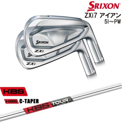 ZX（スリクソン） SRIXON ZXi7 IRON アイアン6本set(5I-PW)[5P