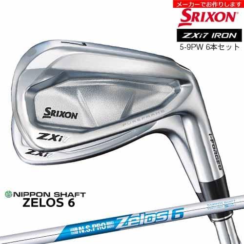 スリクソン Zシリーズ 【受注生産・11月発売】スリクソン ZXi7 IRON