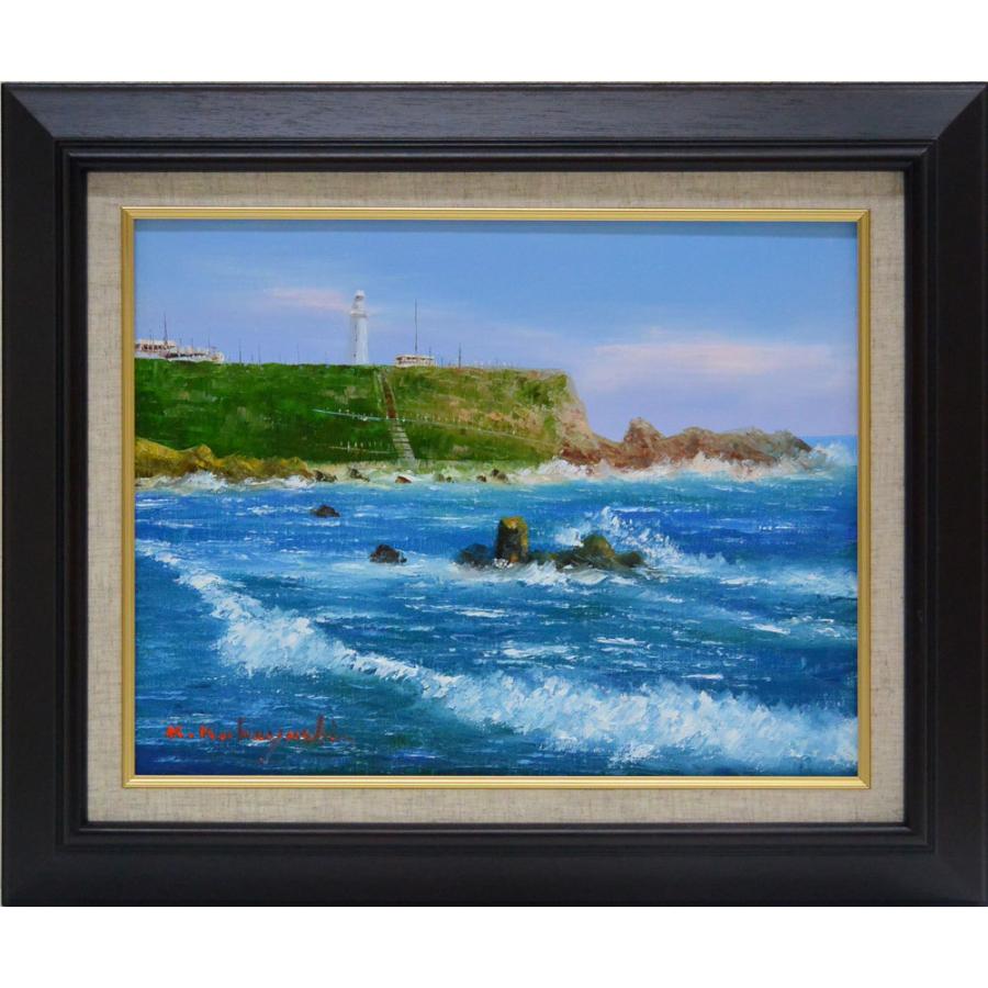 小林 幸三作 犬吠埼