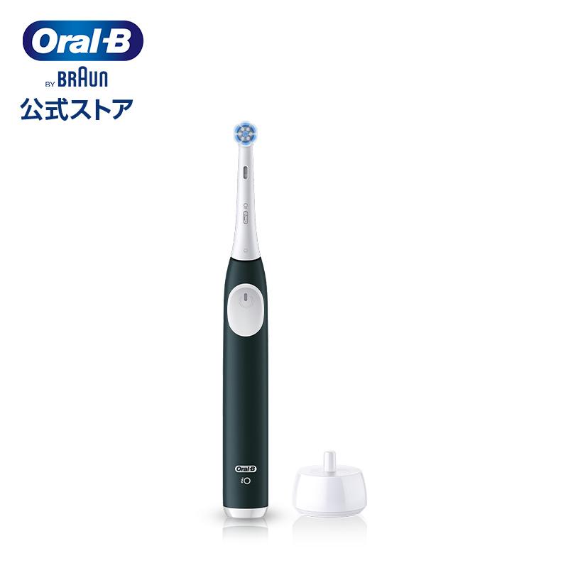 オーラルB 電動歯ブラシ ブラウン 公式ストア iO2 グリーン Braun Oral
