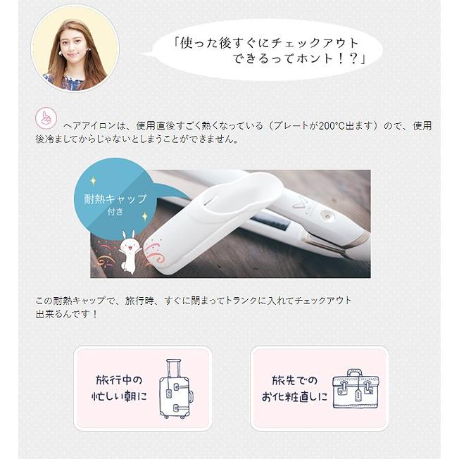 KINUJO（絹女） 正規代理店品 1年保証 KINUJO W -worldwide model