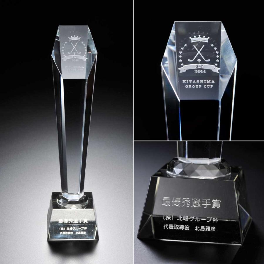 名入れ ギフト SXX インテリア雑貨 クリスタル六角トールトロフィー 布