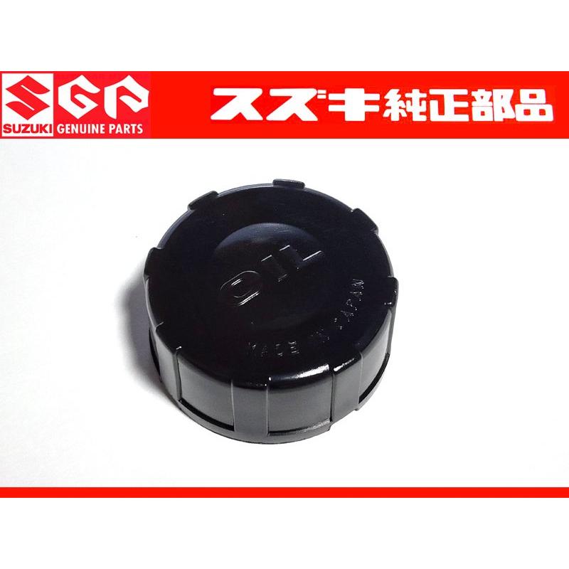 格安発送☆ スズキ 純正 新品 GT380 GT550 GT750 オイルタンク
