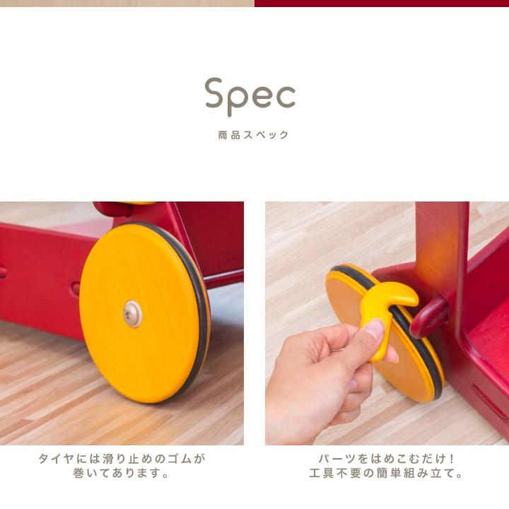 1年保証 手押し車 木製 おもちゃ カート 歩行練習 赤ちゃん Moover