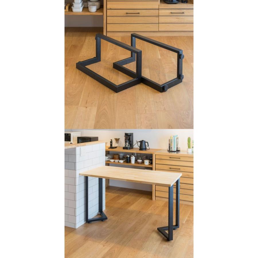 テーブル 脚 パーツ 2本セット 高さ69-70cm アイアンレッグ 鉄