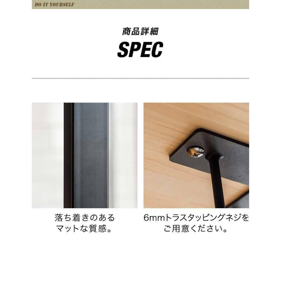 1年保証 テーブル 脚 パーツ アイアンレッグ 4本組 鉄 スチール 自作