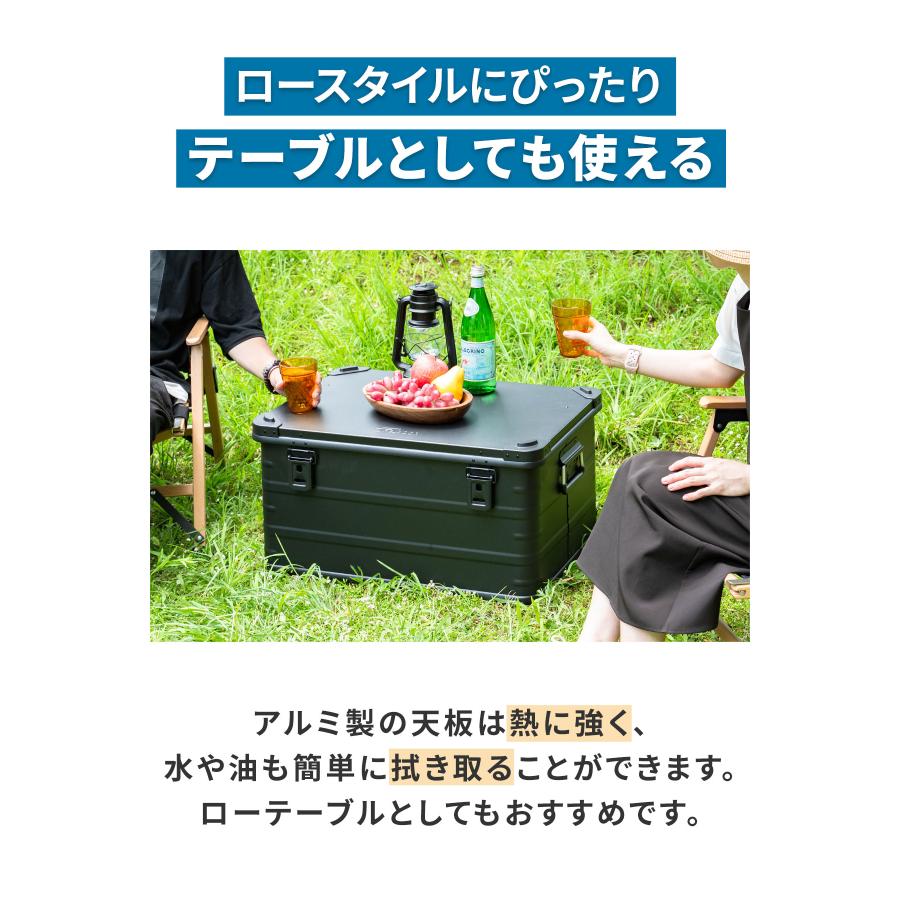 L DESIGN アルミコンテナ アウトドアテーブル L DESIGN アルミコンテナ