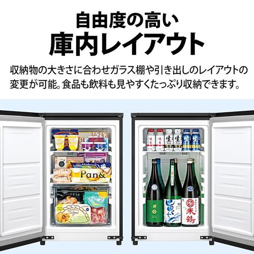 高年式お洒落セット】シャープ SHARP ガラストップ冷蔵庫 4点 セット