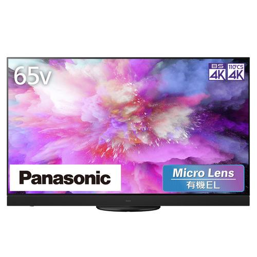 Panasonic（パナソニック） TH-65MZ2500 65V型 マイクロレンズ4K有機EL
